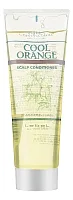 Lebel Кондиционер-очиститель для волос Cool Orange Scalp Conditioner