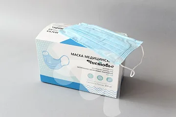 Трёхслойные маски на резинках, голубые