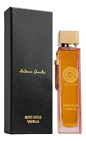 Antonio Dmetri Rose Gold Vanilla