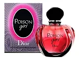 Christian Dior Poison Girl