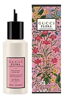Gucci Flora Gorgeous Gardenia 2021