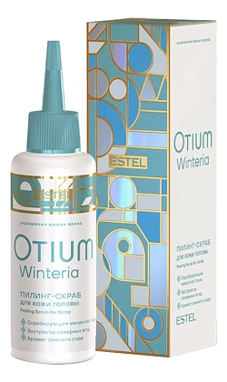 Пилинг-скраб для кожи головы Otium Winteria 125мл