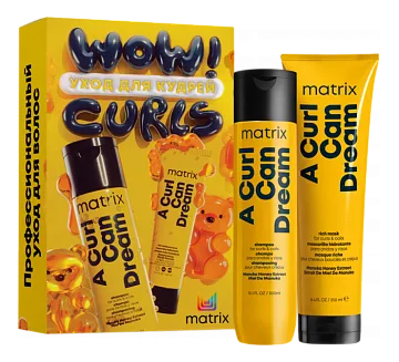 MATRIX Total Results A Curl Can Dream — набор для кудрявых волос