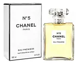 Chanel No5 Eau Premiere