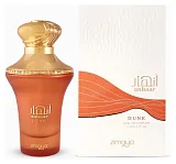Zimaya Anhaar Dune