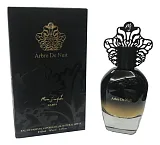 Marc Joseph Arbre De Nuit