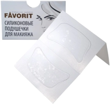 Favorit Silicone Pads — силиконовые подушечки для макияжа