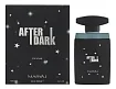 Maryaj After Dark