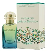 Hermes Un Jardin Apres La Mousson