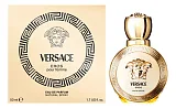 Versace Eros Pour Femme