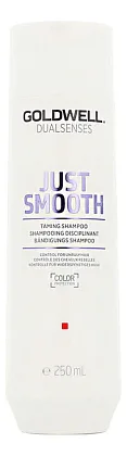 Шампунь для непослушных волос Dualsenses Home Just Smooth Taming Shampoo