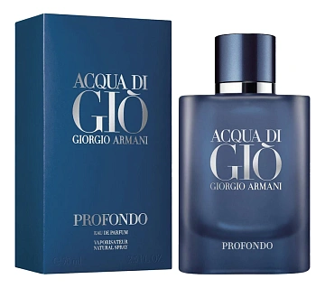 Giorgio Armani Acqua Di Gio Profondo