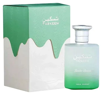 Paris Corner Taskeen Lactea Divina