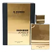 Al Haramain Perfumes Amber Oud Gold Edition