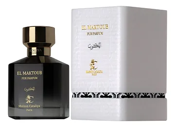 Maison Cataliya El Maktoub