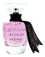 Brocard Светская Львица