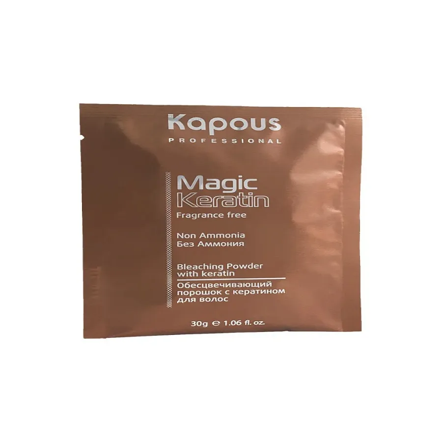Обесцвечивающий порошок Non Ammonia Magic Keratin