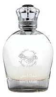 Anfas Alkhaleej White Musk
