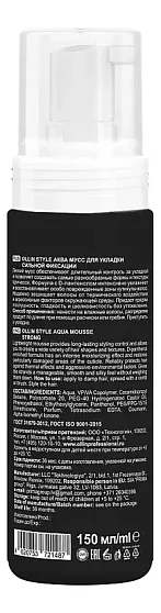 OLLIN Professional Аква мусс для укладки сильной фиксации Aqua Mousse Strong 150мл