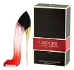 Carolina Herrera Very Good Girl