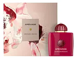 Amouage Crimson Rocks