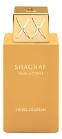 Swiss Arabian Shaghaf Vanilla Toffee