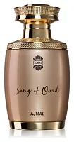 Ajmal Song Of Oud