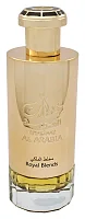 Lattafa Khaltaat Al Arabia Royal Blends