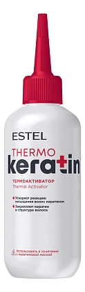 Термоактиватор для волос Thermokeratin