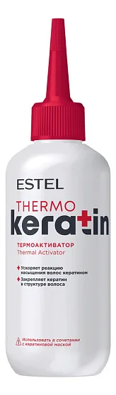 Термоактиватор для волос Thermokeratin
