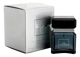 Valentino Very Valentino Pour Homme