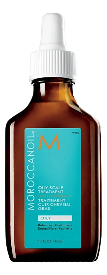 Moroccanoil Oily Scalp Treatmnet — сыворотка для кожи головы, 45 мл