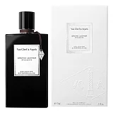 Van Cleef & Arpels Collection Extraordinaire - Orchid Leather
