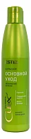 Бальзам «Основной уход» Curex Classic