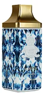Al Jazeera Perfumes Marine