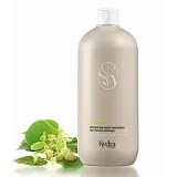 Увлажняющий шампунь High Moisture Shampoo