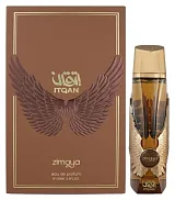 Zimaya Itqan Gold