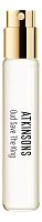 Atkinsons Oud Save The King