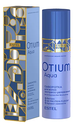 Увлажняющая сыворотка для волос Otium Aqua