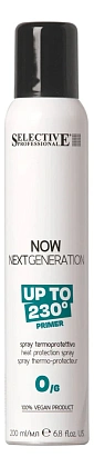 Selective Professional Now Next Generation Up To 230 Spray — термозащитный спрей, 200 мл