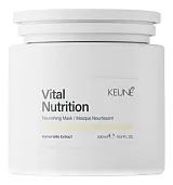 Питательная маска Care Vital Nutrition