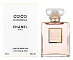 Chanel Coco Mademoiselle
