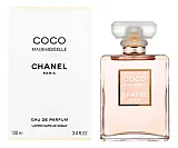 Chanel Coco Mademoiselle