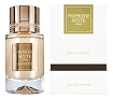 Premiere Note Java Wood