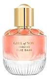 Elie Saab Girl Of Now Forever
