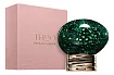The House of Oud Emerald Green