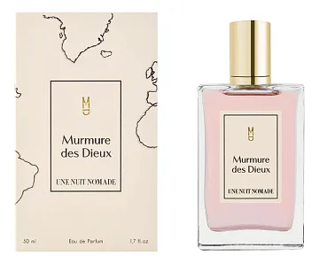 Une Nuit Nomade Murmure Des Dieux