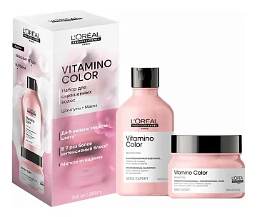 L'Oreal Professionnel Vitamino Color — набор: шампунь 300 мл и маска 250 мл