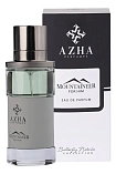Azha Perfumes Butterfly Nebula Collection Mountaineer