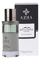 Azha Perfumes Butterfly Nebula Collection Mountaineer